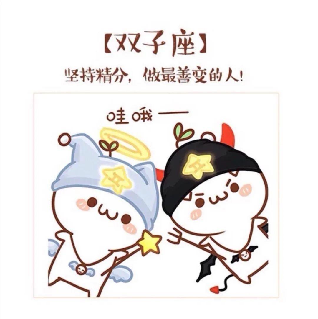 你的星座对应什么样的天赋,最有音乐天赋的星座