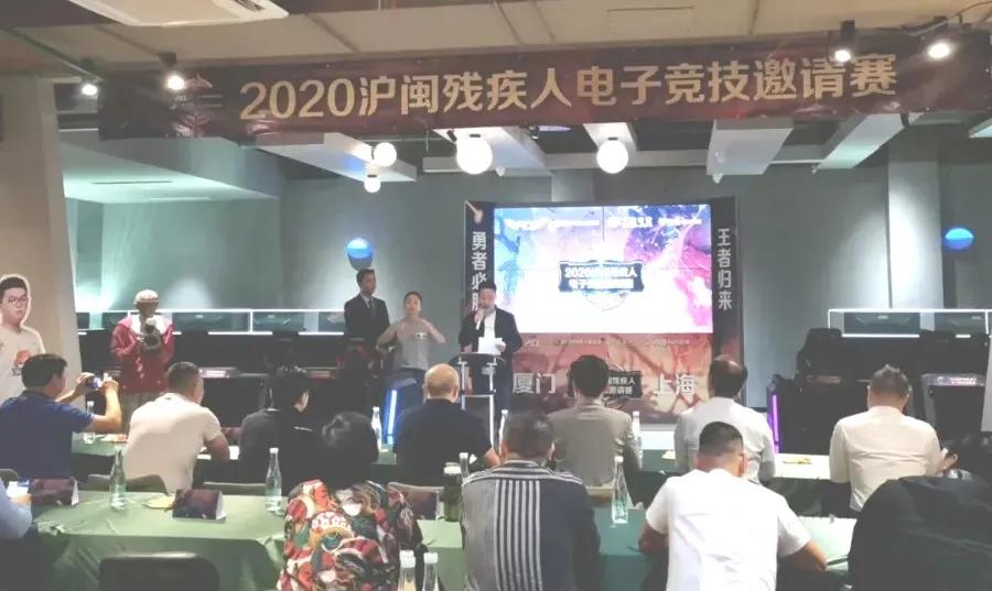 秋日里,在厦门活跃着这样一群阳光少年「一周体教融合赛事集锦」