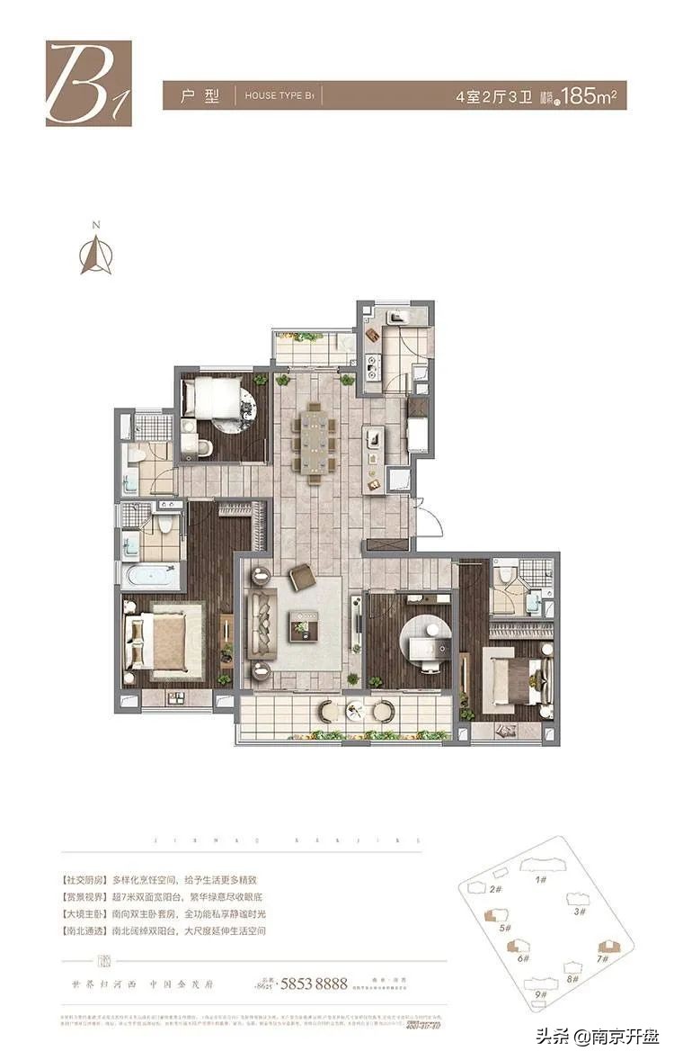 最高6.4万/㎡！南京单价最贵的房子曝光