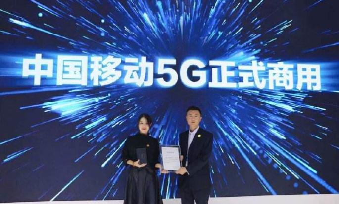 中国移动赞助cba,中国移动投资15亿