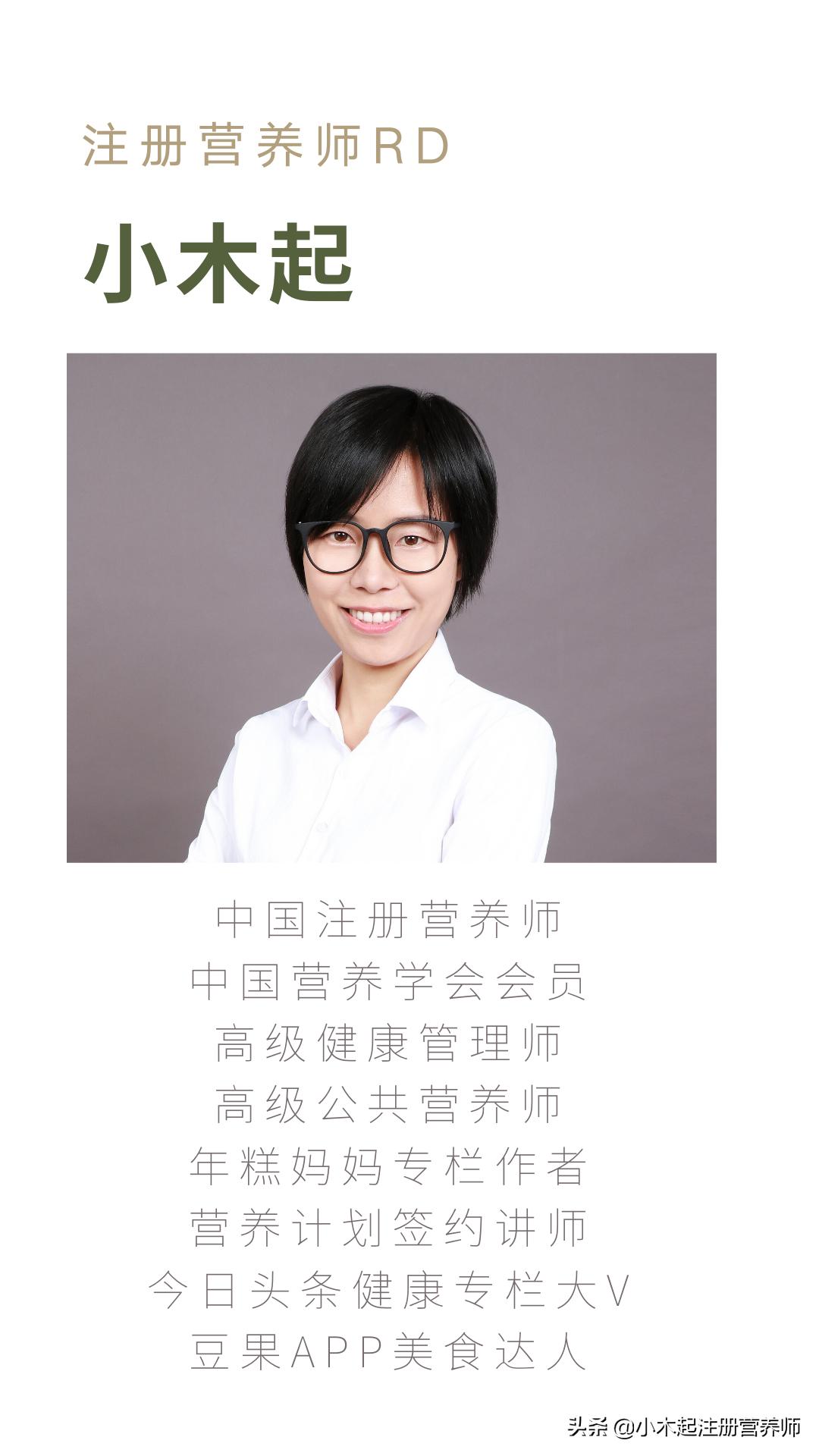 这几种鱼最好不要吃,这种鱼常吃食疗功效却鲜为人知