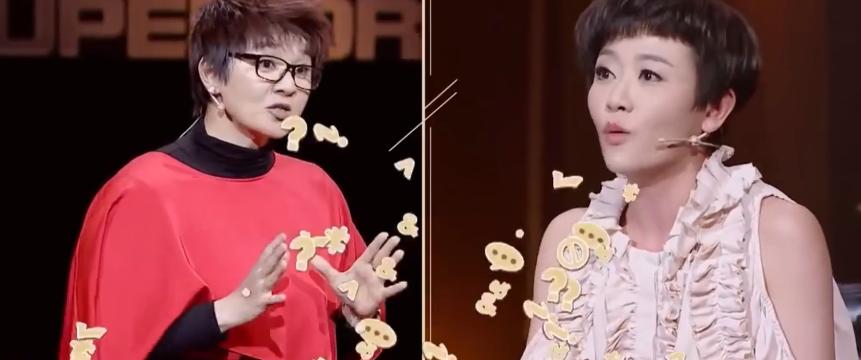 萨顶顶被网红怼到哭,网红点评专业歌手萨顶顶