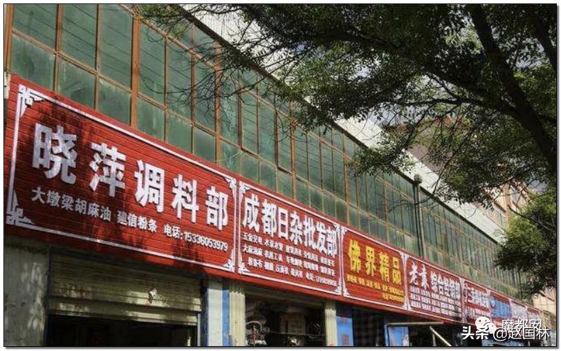 中国街道招牌,层次感招牌门头设计