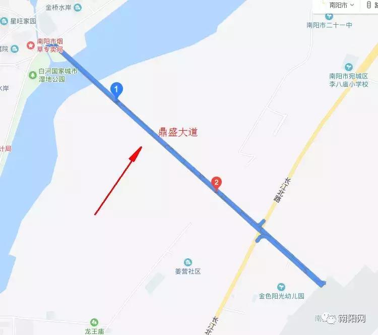 南阳要修的路,南阳重要工程