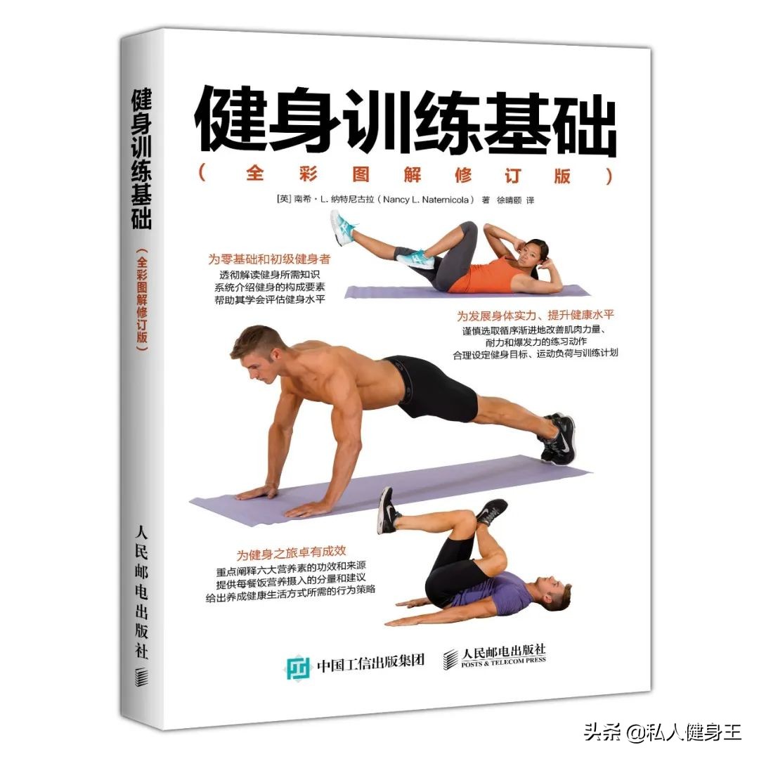 减肥时最好怎么吃,减肥时怎么吃最好