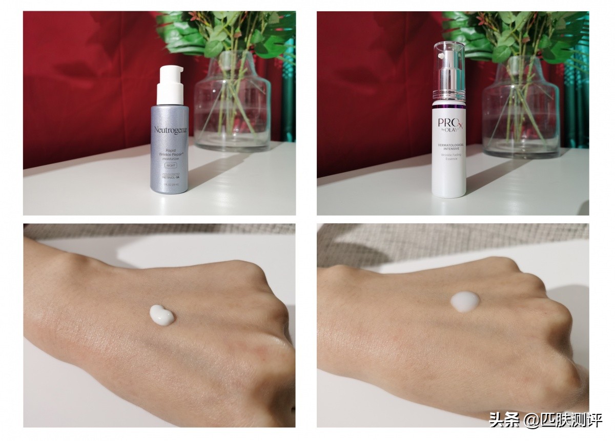 测评olay大红水,olay超a霜测评