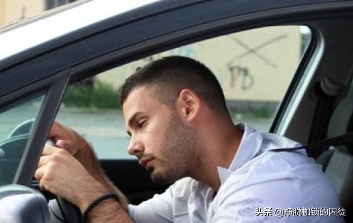 一个人能连着几天不睡觉,经常一天一夜不睡有什么后果