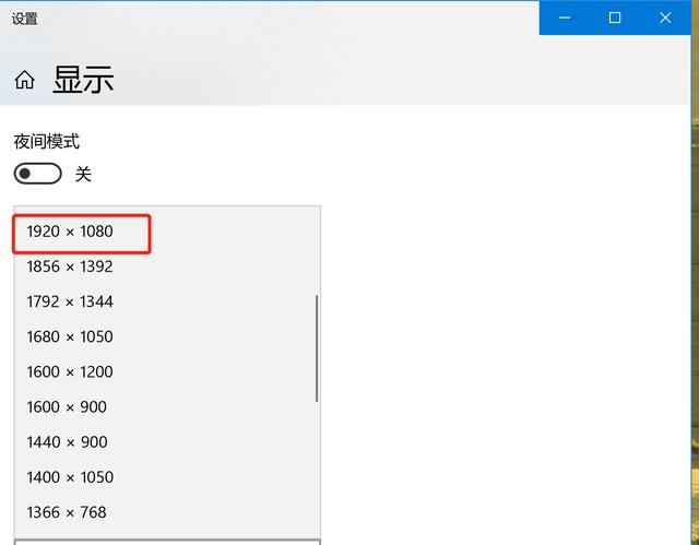 平面设计中最基本的要素是点线面,平面设计中的像素和打印尺寸
