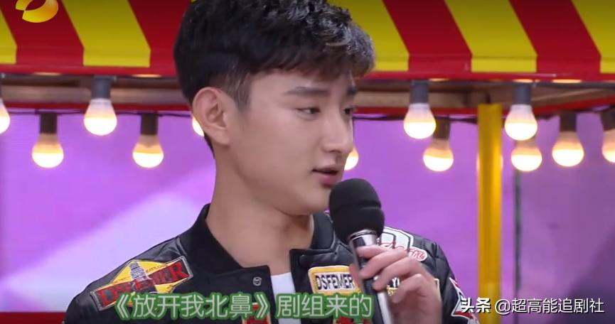 明星开网约车的综艺节目,综艺网约车