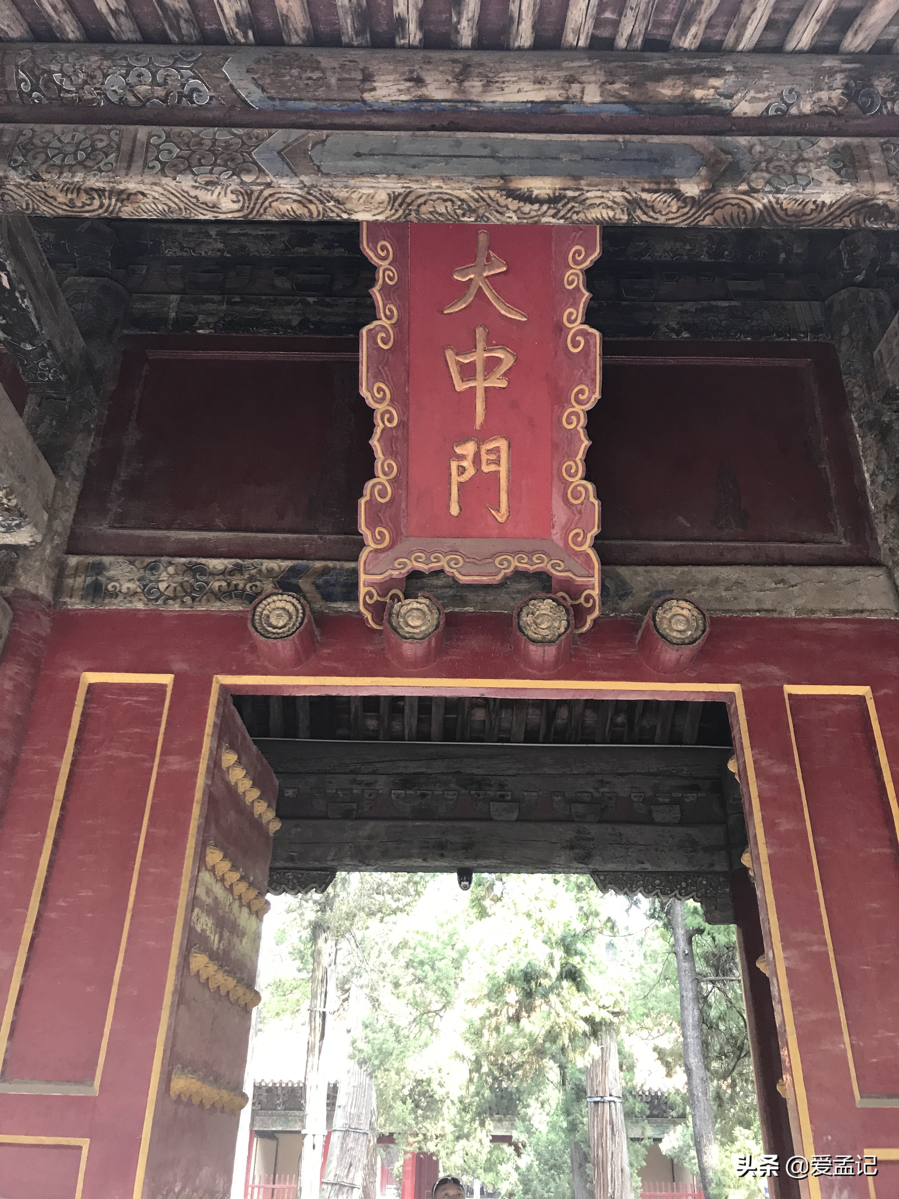 游三孔孔庙孔府孔林,山东三孔景区孔府孔庙孔林