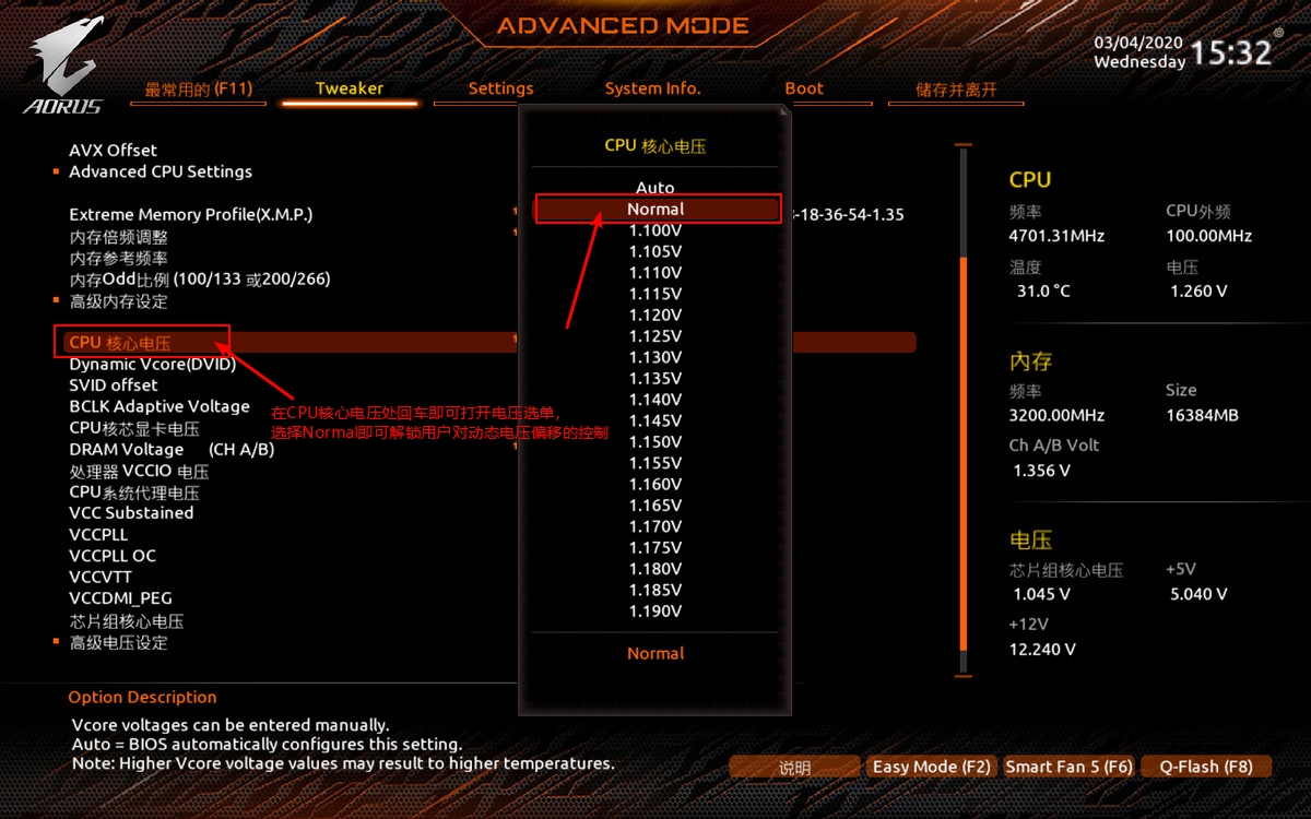 怎么榨干笔记本cpu性能,如何把电脑cpu性能榨干