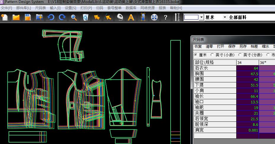 博克服装cad安装,博克智能服装cad系统操作视频
