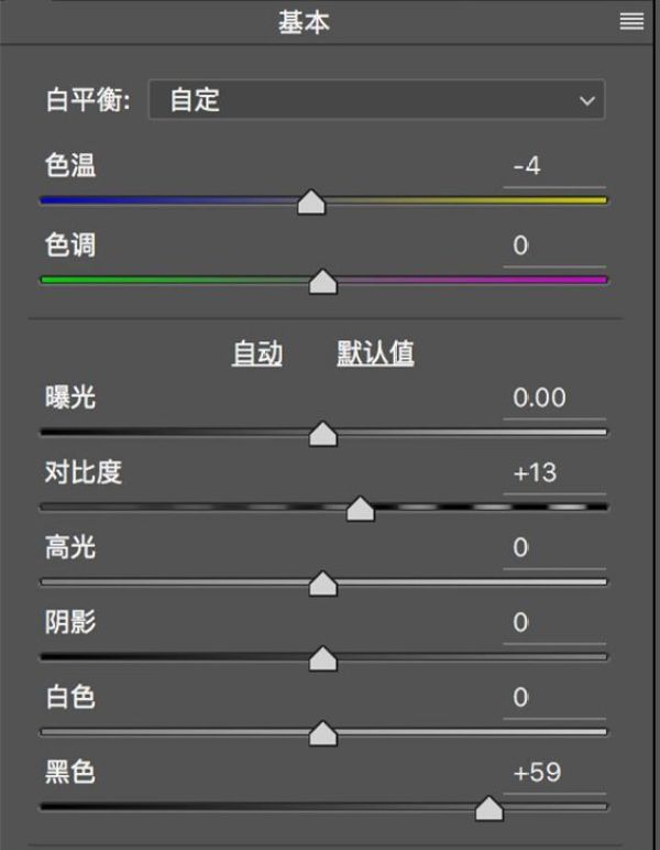 惊艳日系高级感写真,日系风写真大片