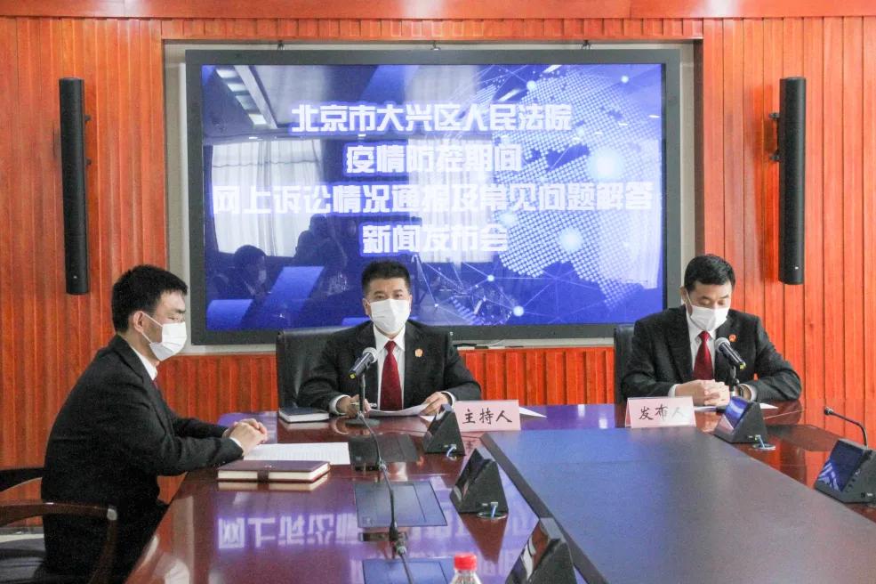 网上诉讼一直在受理中,网上诉讼操作流程