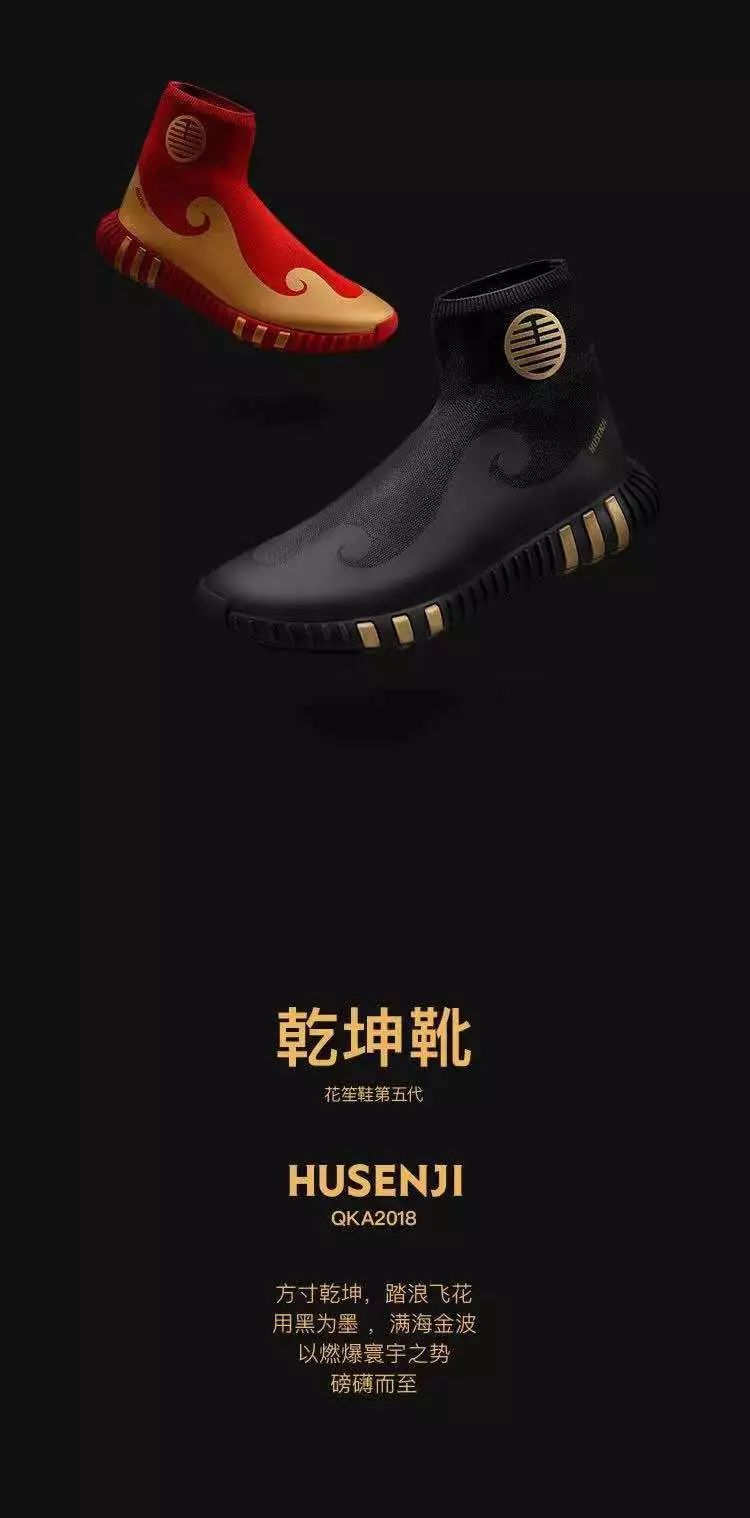 比李宁还厉害的运动员,比李宁高端一些的品牌