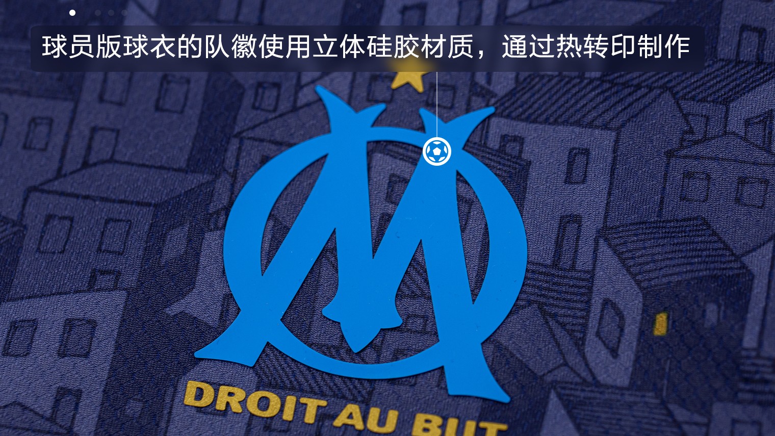 puma欧洲国家队全新球衣,puma2018球员版球衣尺码