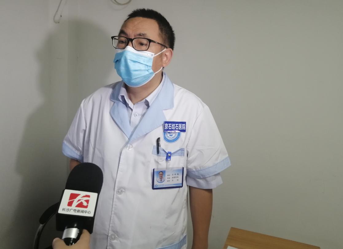 右肾完全萎缩左肾结石,右肾因肾结石萎缩