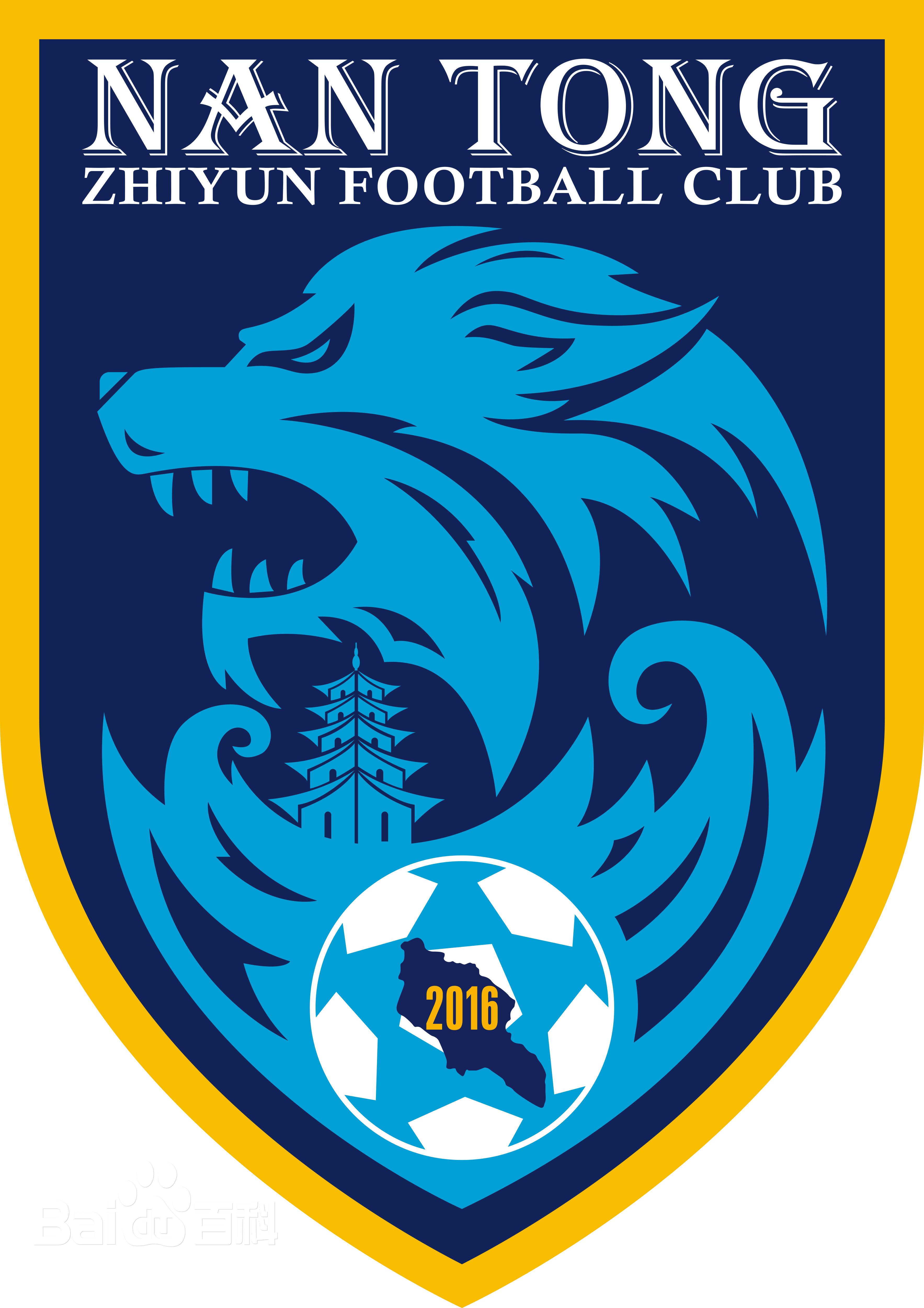 2021中甲开赛,中甲各队新赛季主场确定