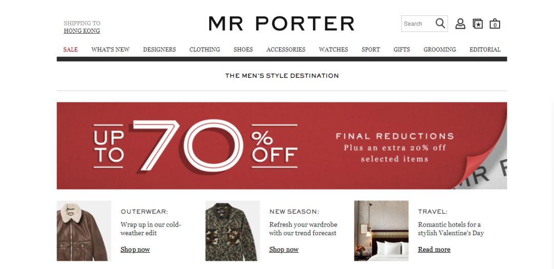 最好的购物网站排名,迪拜购物网站哪个最好