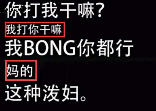 女医生甲醛,女医生反映甲醛后续