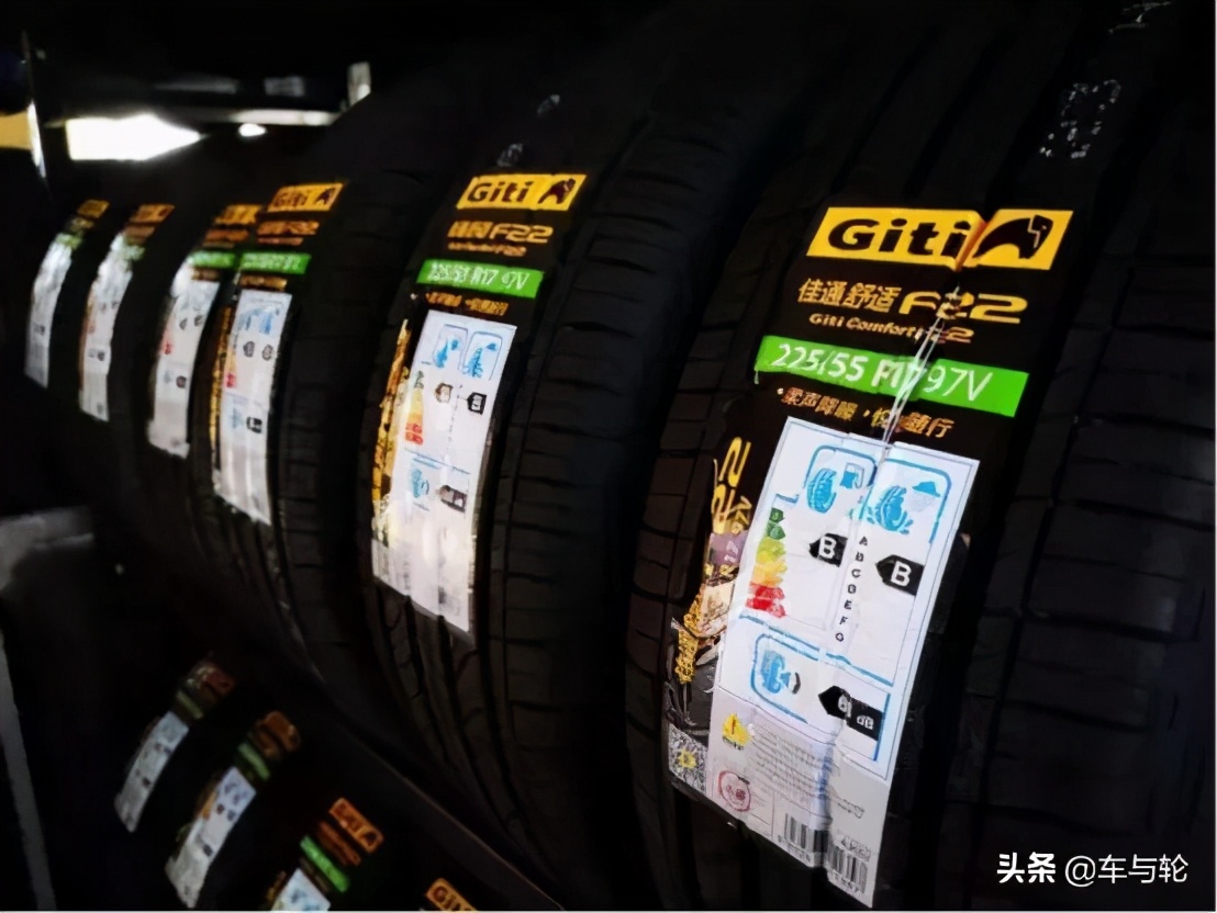 佳通轮胎济阳代理,佳通轮胎店如何加盟