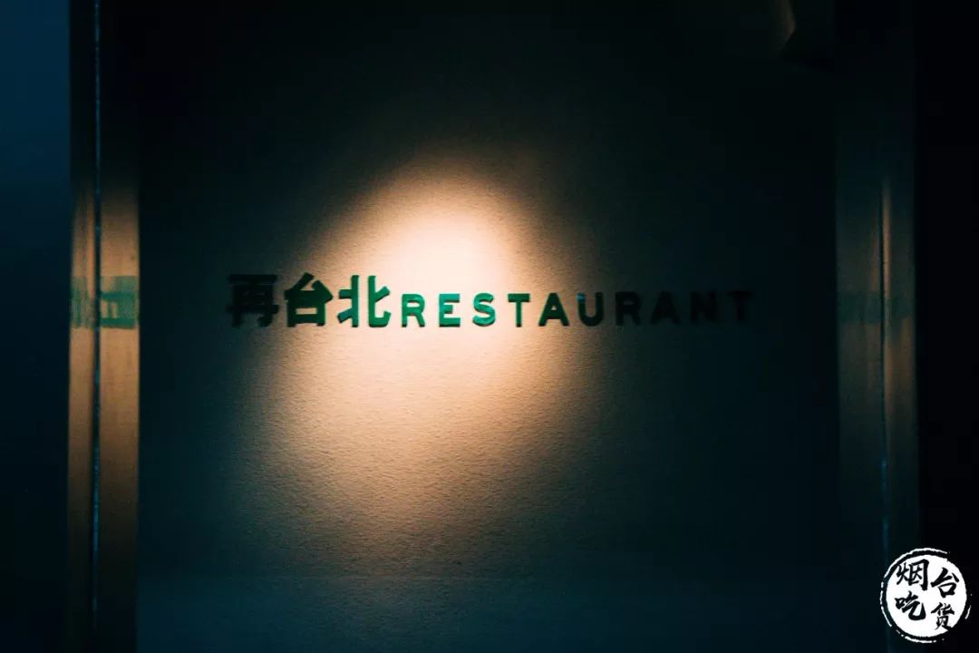 烟台大学各个餐厅,烟台大学有几家餐厅