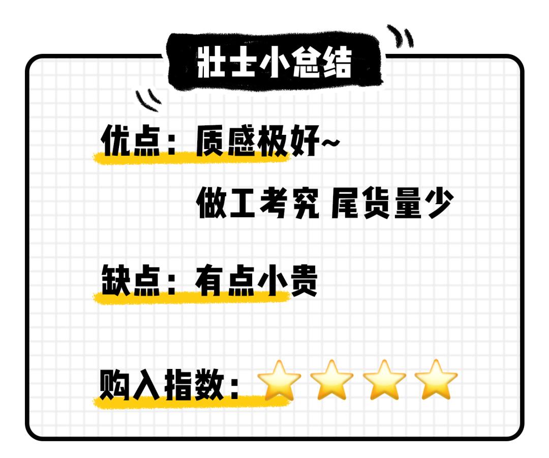 淘宝原单店可靠吗,淘宝假货店大曝光