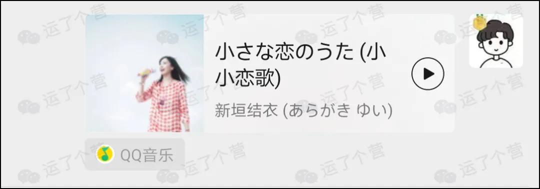 微信添加好友权限怎么设置,加微信好友为什么要设置权限