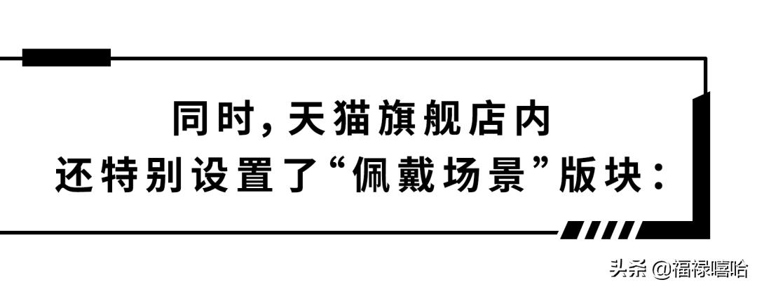 娌涚撼娴峰ぉ鐚棗鑸板簵,澶╃尗娌涚撼娴锋棗鑸板簵