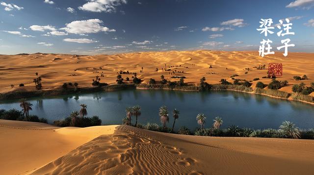 梁冬身体根本不需要太多东西,梁冬谈改善睡眠