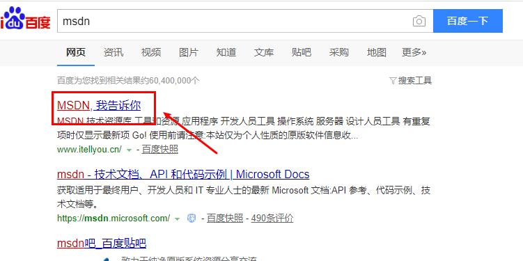 pe重装系统win10,制作u盘pe重装系统win10