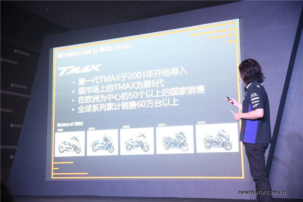 最新款xmax300雅马哈,xmax300雅马哈最新款