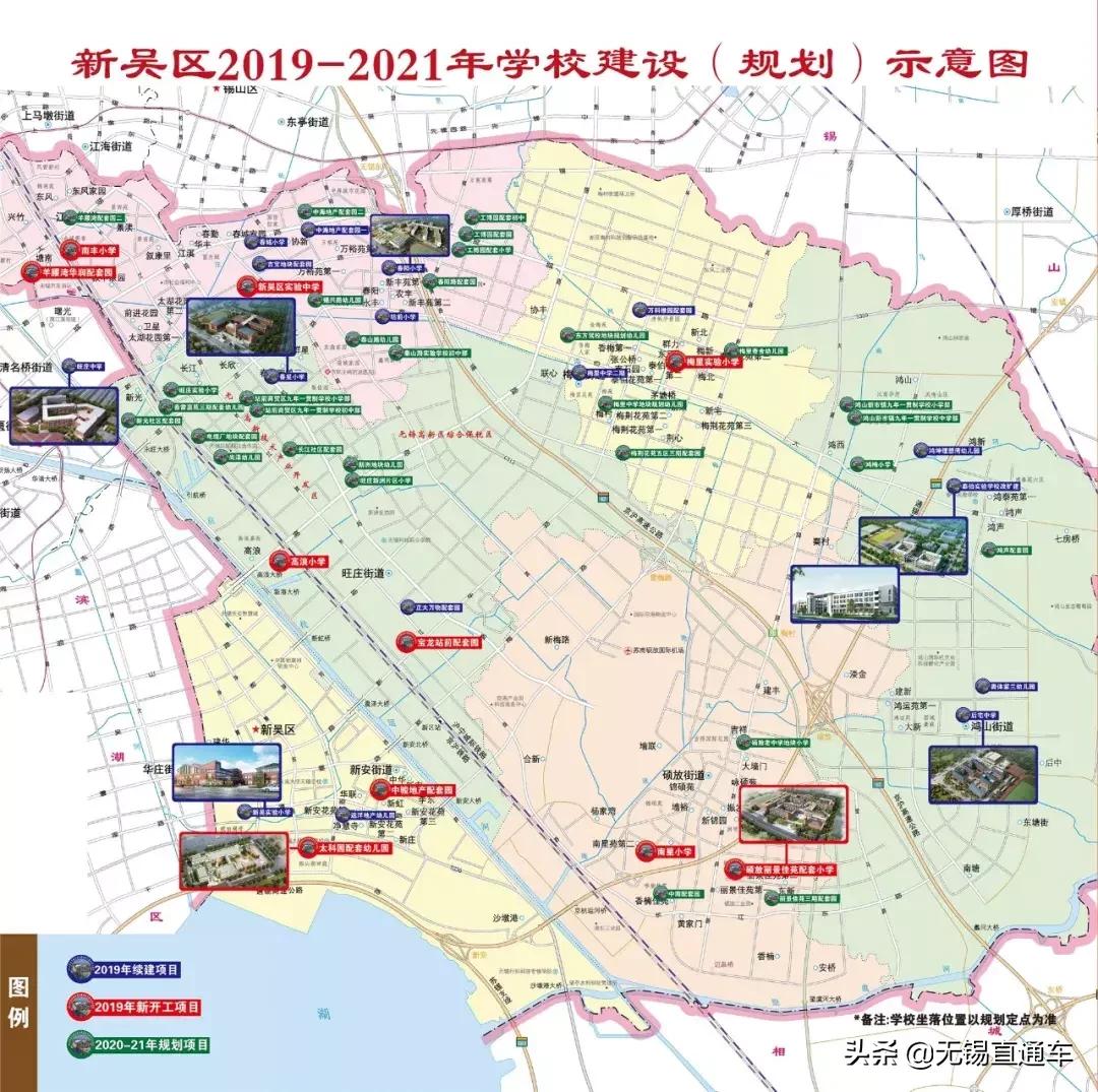 开挂！无锡这个地方要全面腾飞啦！看完绝不想离开