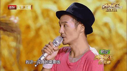 高晓松谈的朴树,高晓松回忆朴树