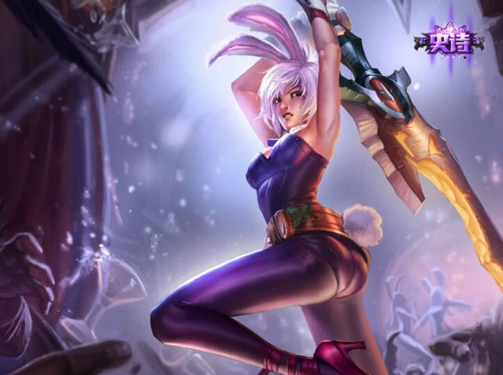 英雄联盟锐雯哪个皮肤手感最好,英雄联盟锐雯皮肤手感排名最新