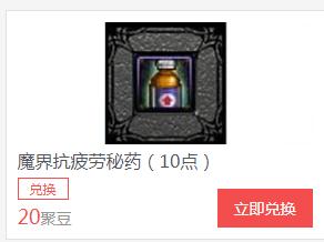 dnf如何快速从0到95级,dnf回归玩家如何快速95到110级