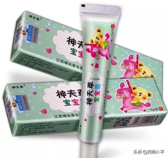 激素药膏怎么辨别都含有什么成分,激素药膏怎么辨别真伪