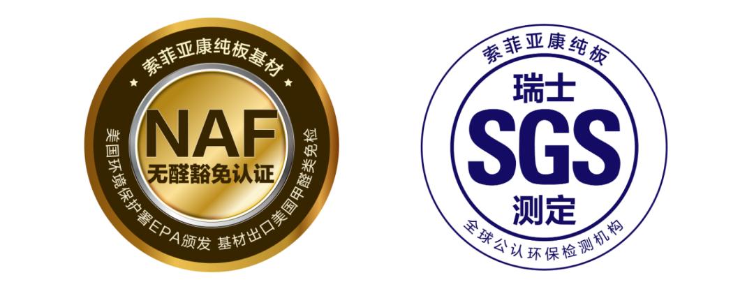 好家具源自于好工艺,好家具值得客户信赖