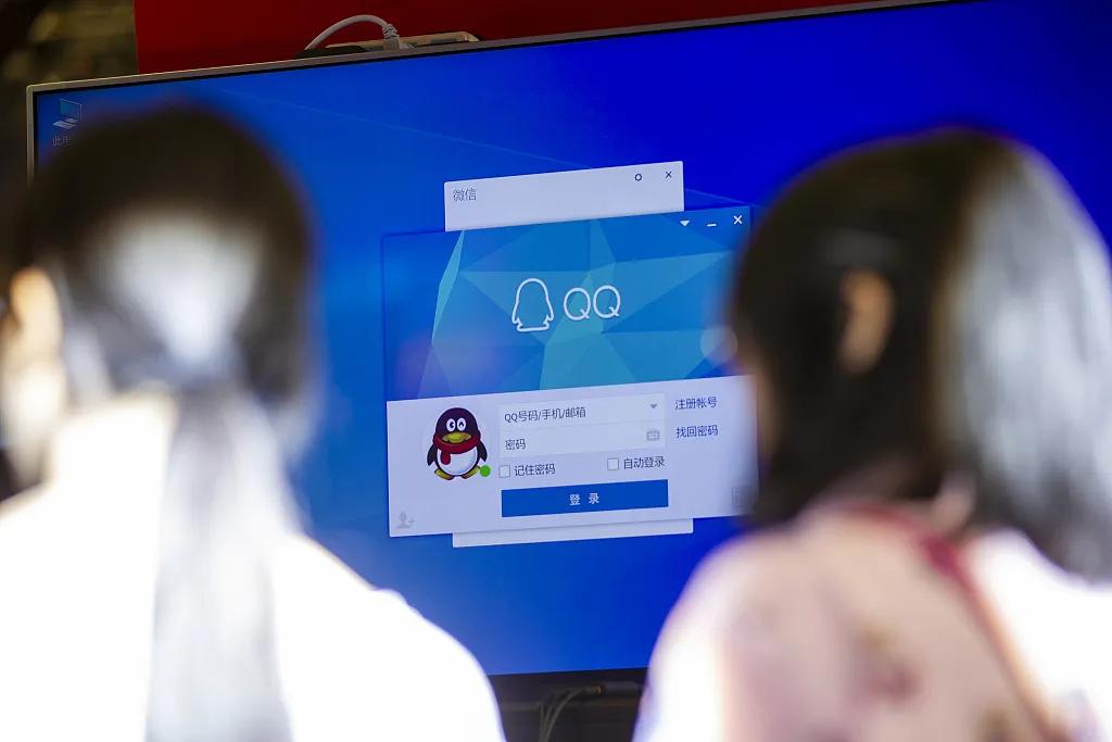 qq号可以和游戏号分离吗,qq号游戏账号能注销吗