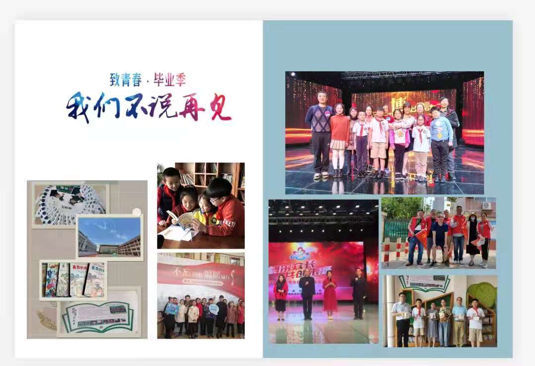 这个世上除了父母就是老师,这个世上只有父母和老师对你好