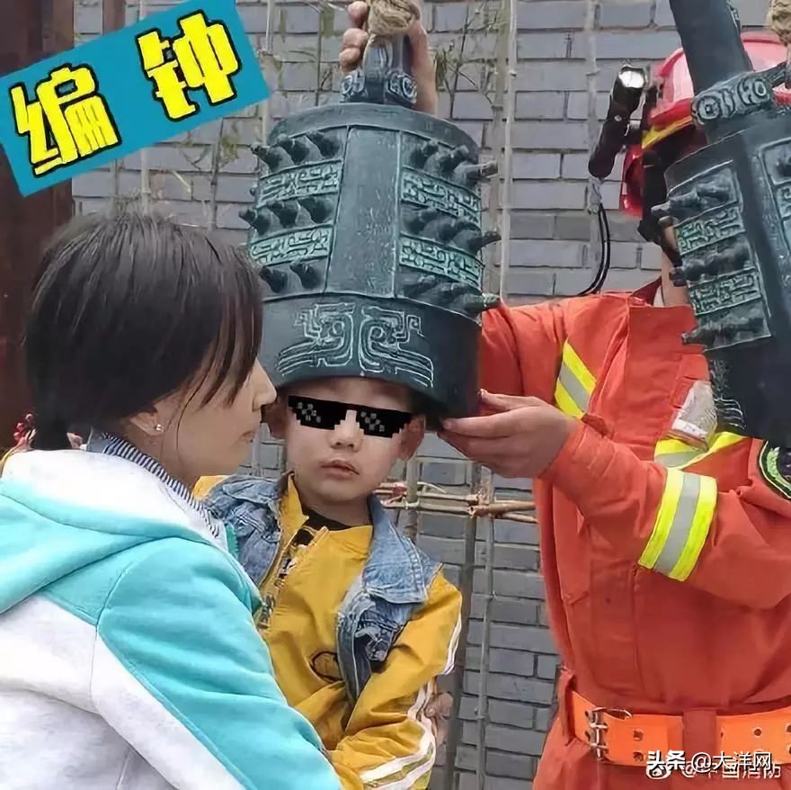 中国消防热搜,中国消防上热搜了吗