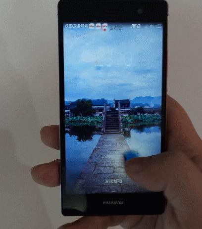 当年p7刚上市的时候,当年的华为p7