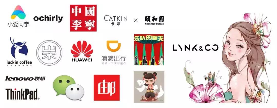 中国品牌打造,中国品牌如何打造国际化