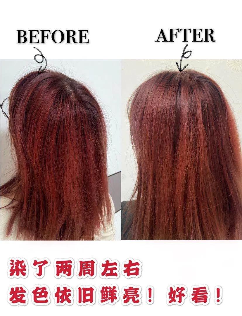 美丽俏佳人精油,美丽俏佳人发型