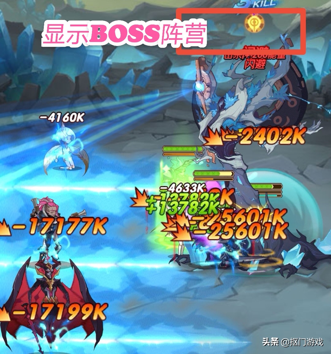 剑与远征团本玩法,剑与远征新团本法师