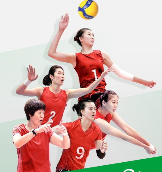 中国女排队员朱婷目前怎么样了,中国女排队员朱婷最近信息