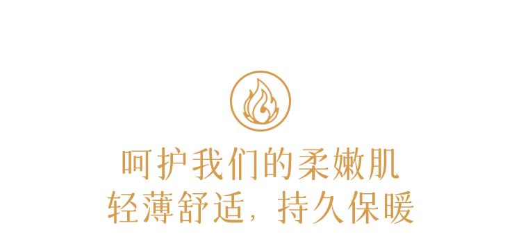 不到百元的棉袄,又柔又暖爱不释手的泡泡绒家居服