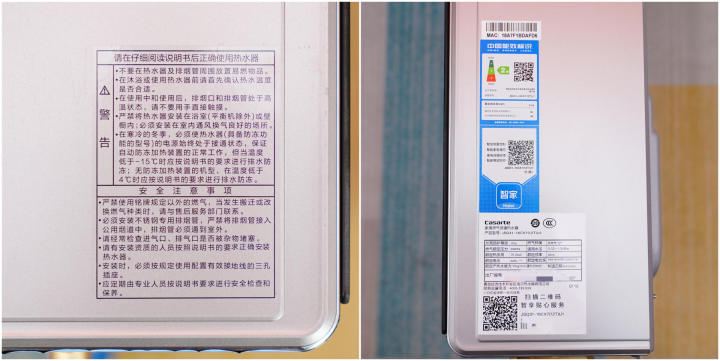 卡萨帝燃气热水器瀑布洗机型,卡萨帝燃气热水器cz7测评