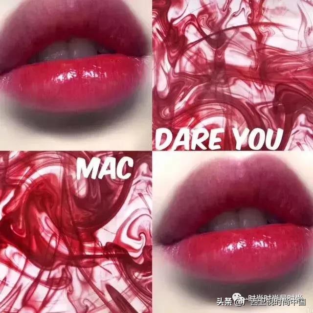 最爱口红大公开，最真实！最日常！
