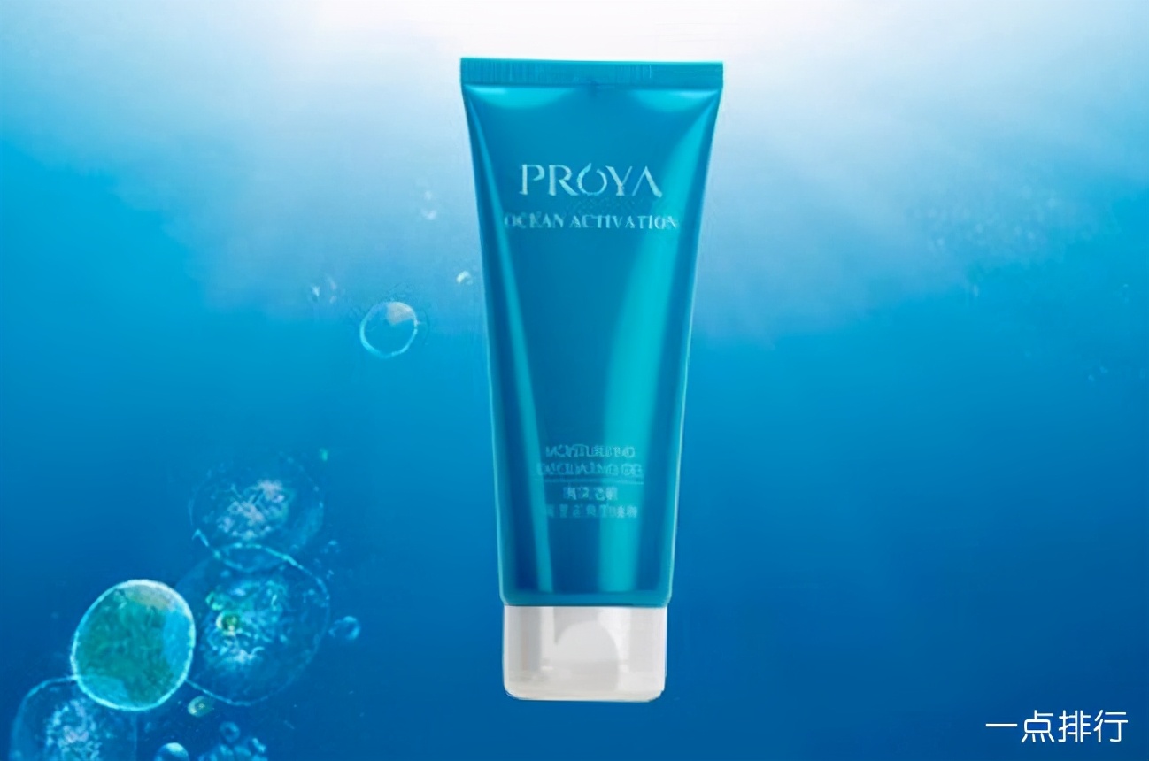 想买一款温和的去角质产品,脸部去角质产品推荐